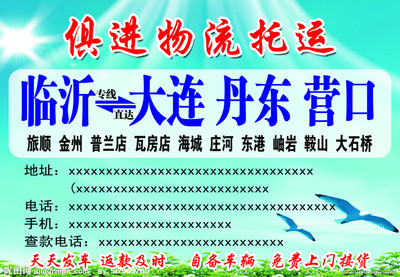 代理代辦服務 優化廣告設計效率的必備資源
