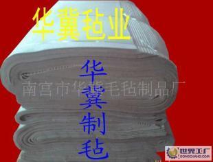 華冀氈業(yè) 為什么羊毛氈是商業(yè)洗車的標(biāo)配？揭秘工業(yè)卷氈的優(yōu)點(diǎn)（白硬細(xì)好）